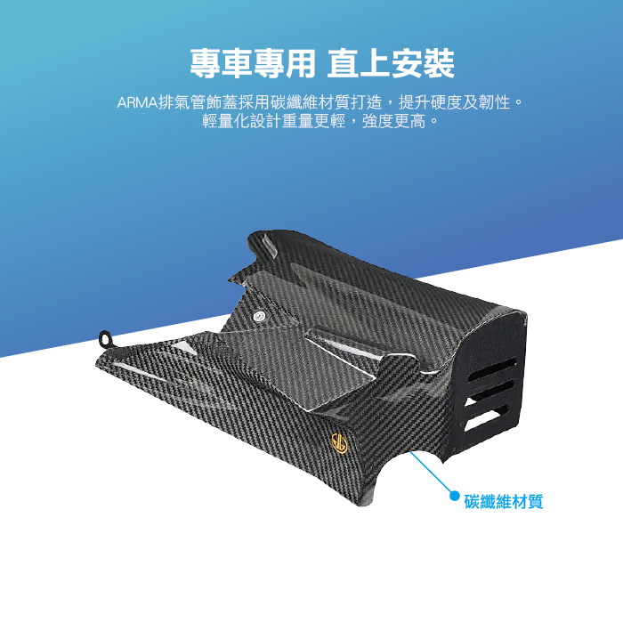 3-商品細部.jpg