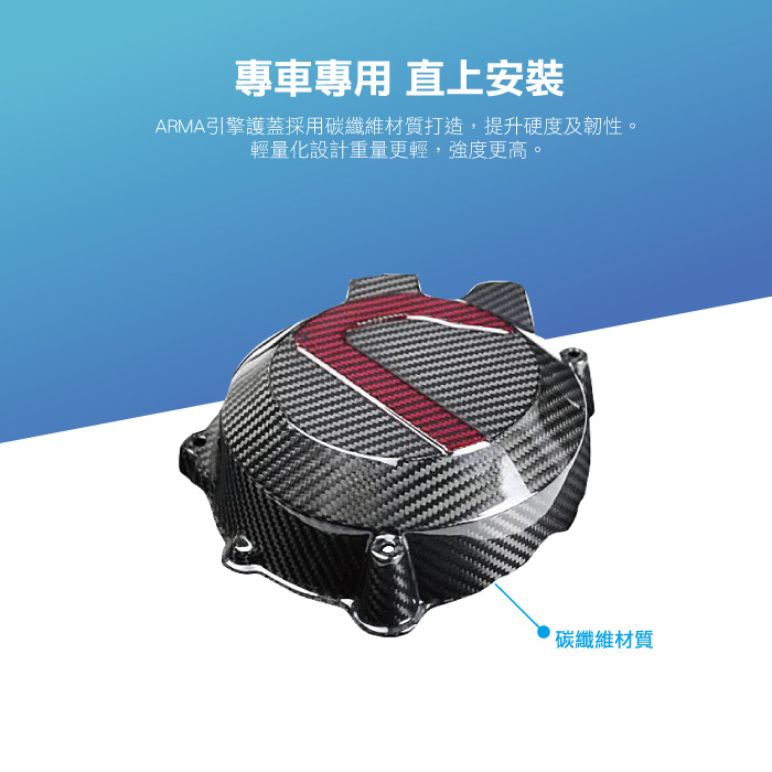 3-商品細部.jpg