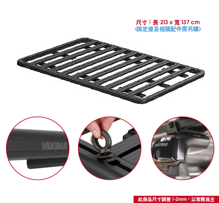 3-商品細部(露天、蝦皮、go).jpg