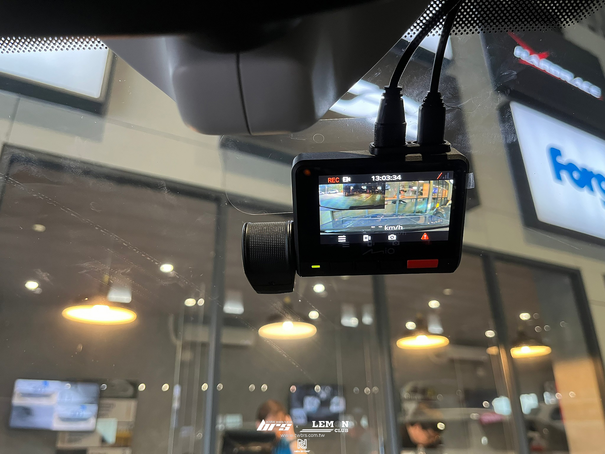 Skoda Kodiaq 安裝 Mio雙鏡頭行車記錄器