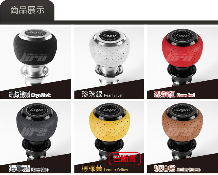 2-商品展示-1.jpg