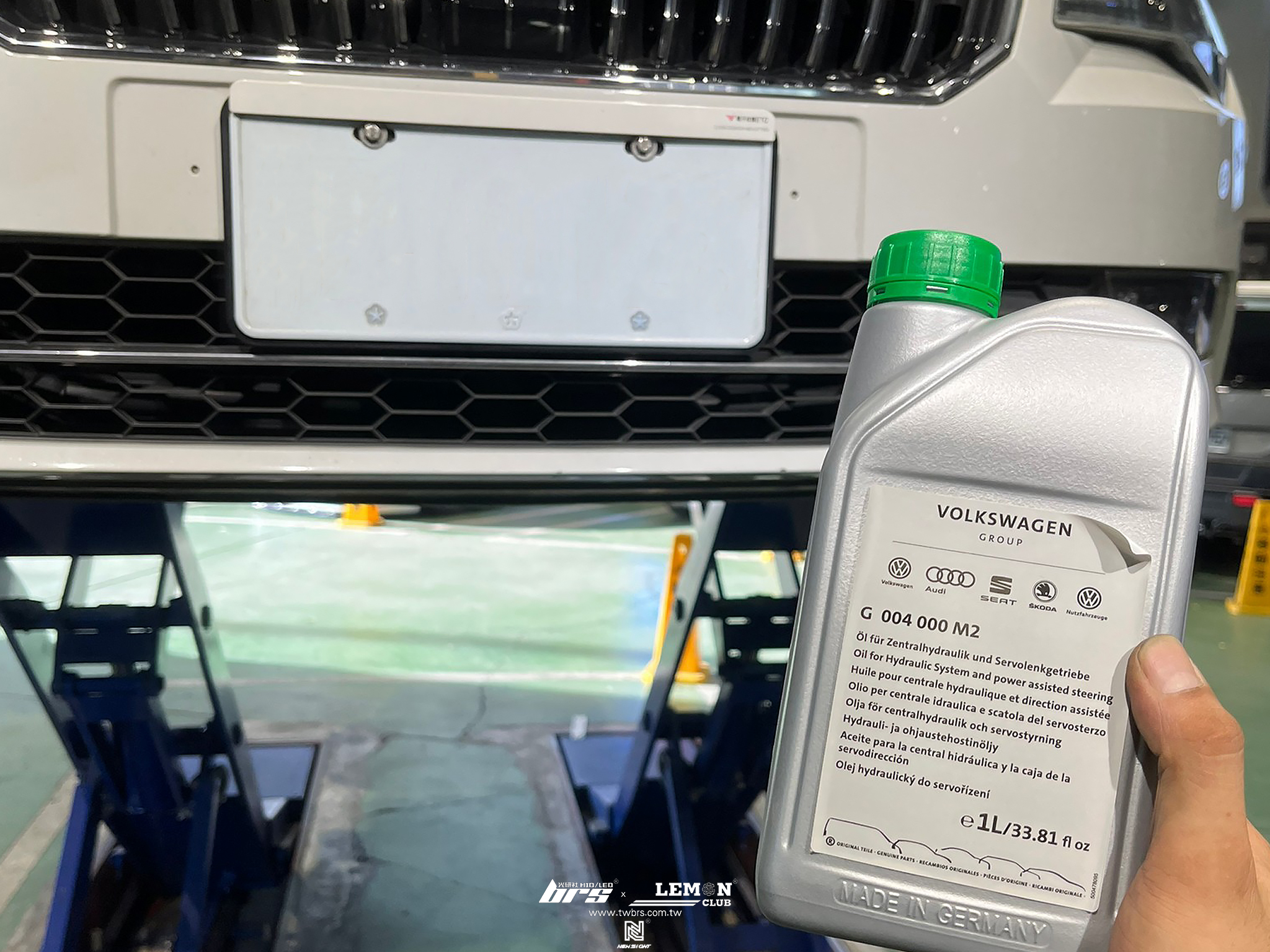 Skoda Superb 保養 原廠閥體油