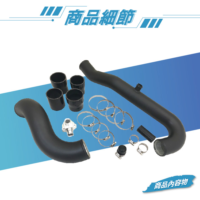 3-商品細部.jpg