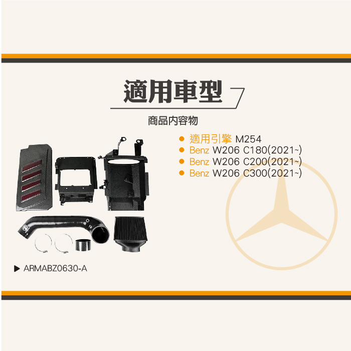2-內文-蝦皮06.jpg