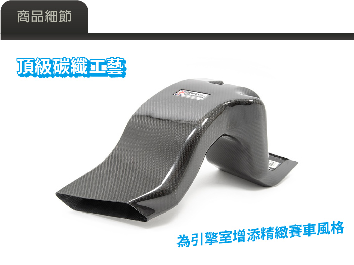 3-商品細節-1.jpg