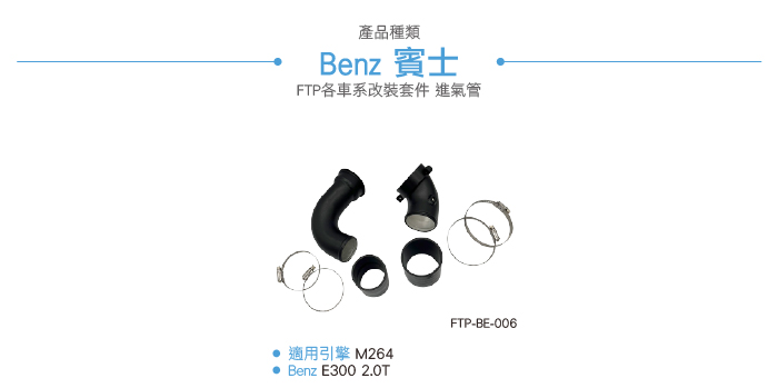 4-目錄.jpg