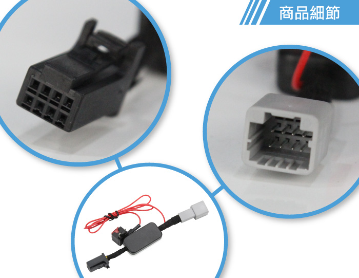2-商品細部.jpg