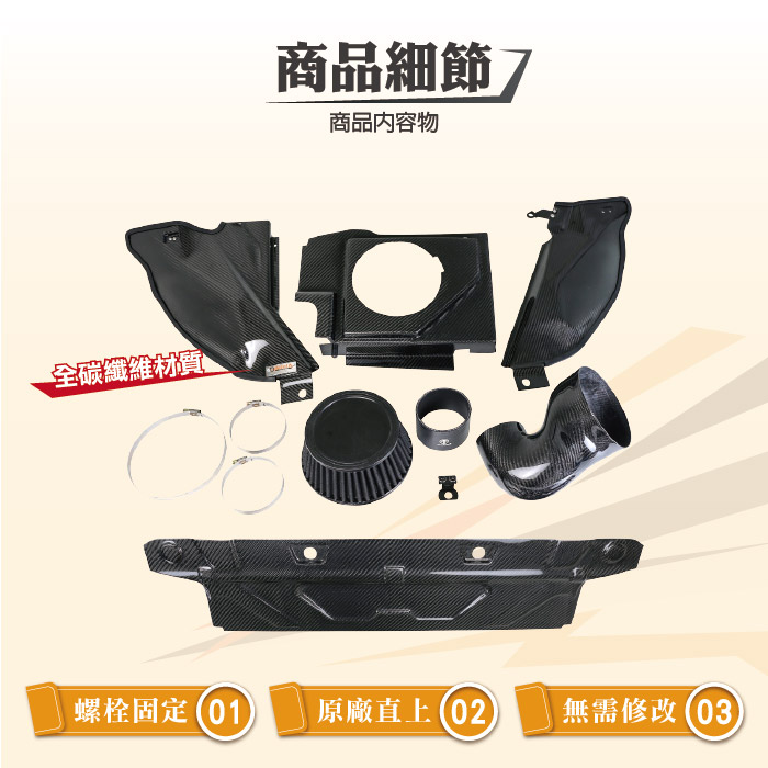 3-商品細節.jpg