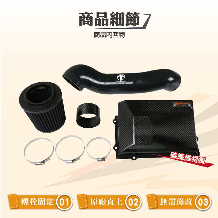 3-商品細節.jpg