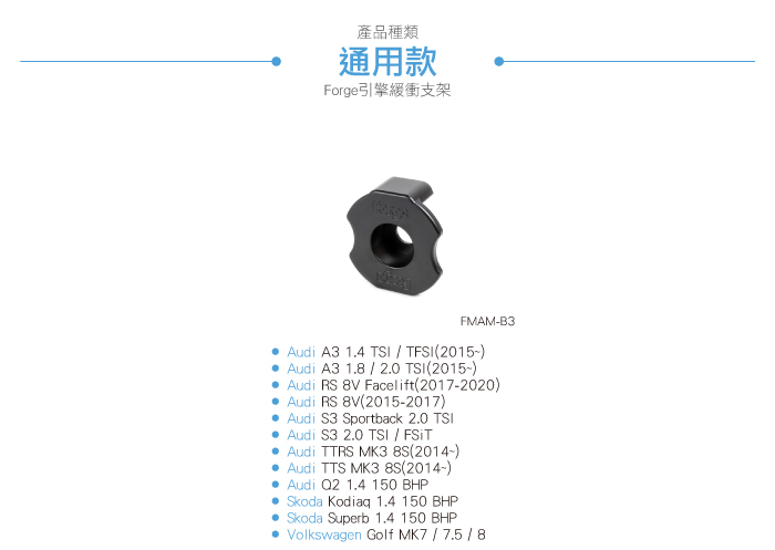 3-目錄.jpg