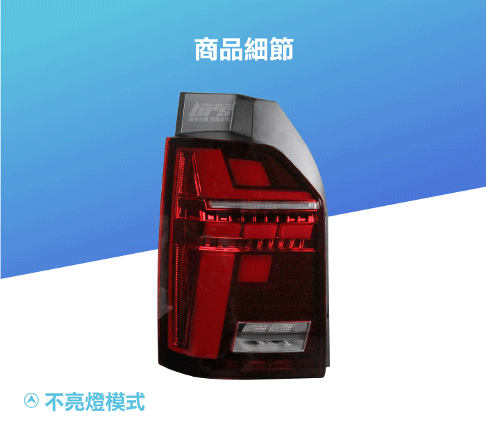 3-商品細部-1.gif