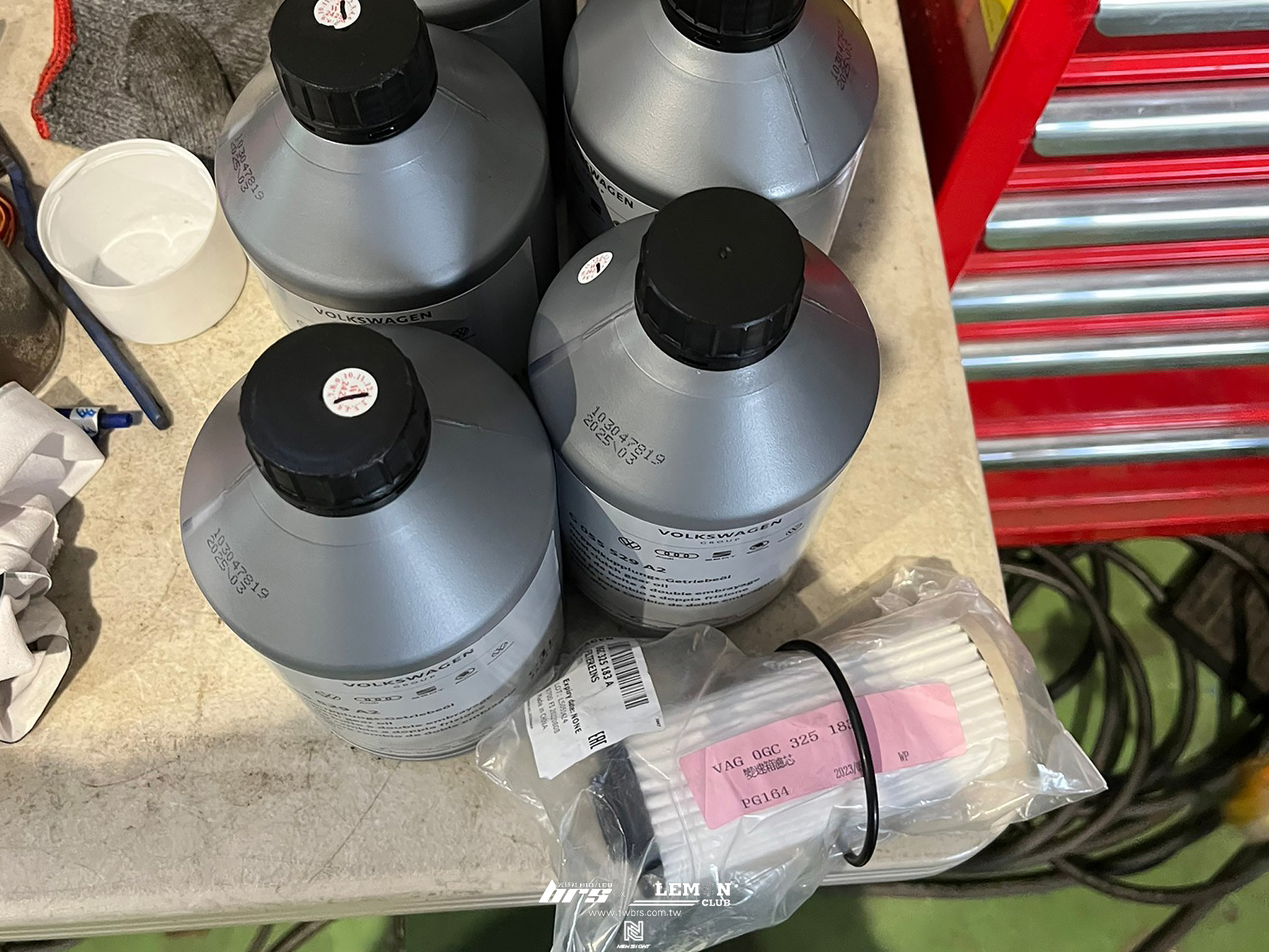 Skoda Kodiaq 保養 原廠變速箱油+原廠變速箱濾芯+原廠變速箱濾芯墊圈