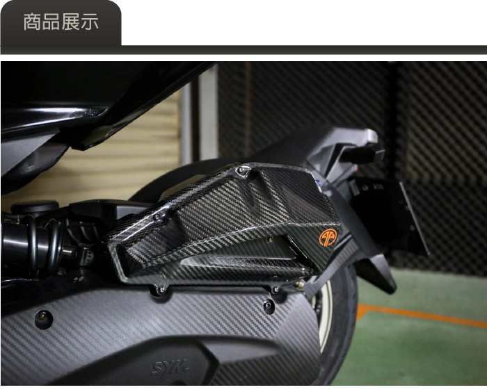 2-商品展示.jpg