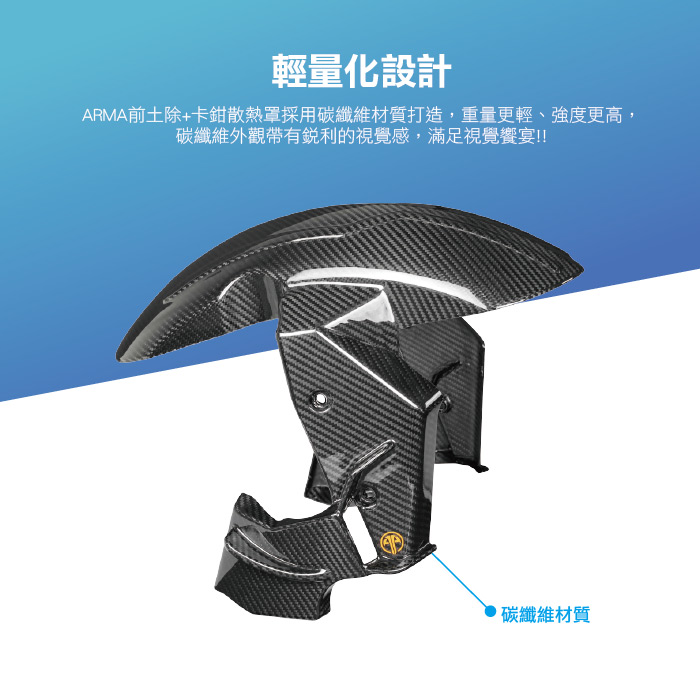 3-商品細部.jpg