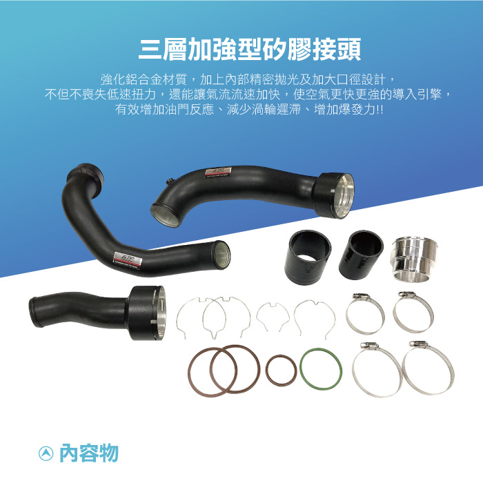3-商品細部.jpg
