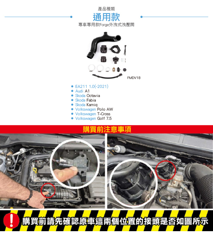 3-目錄1-01.jpg