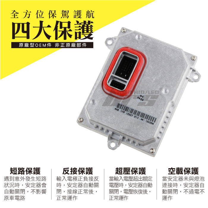 2-商品細部-2.jpg