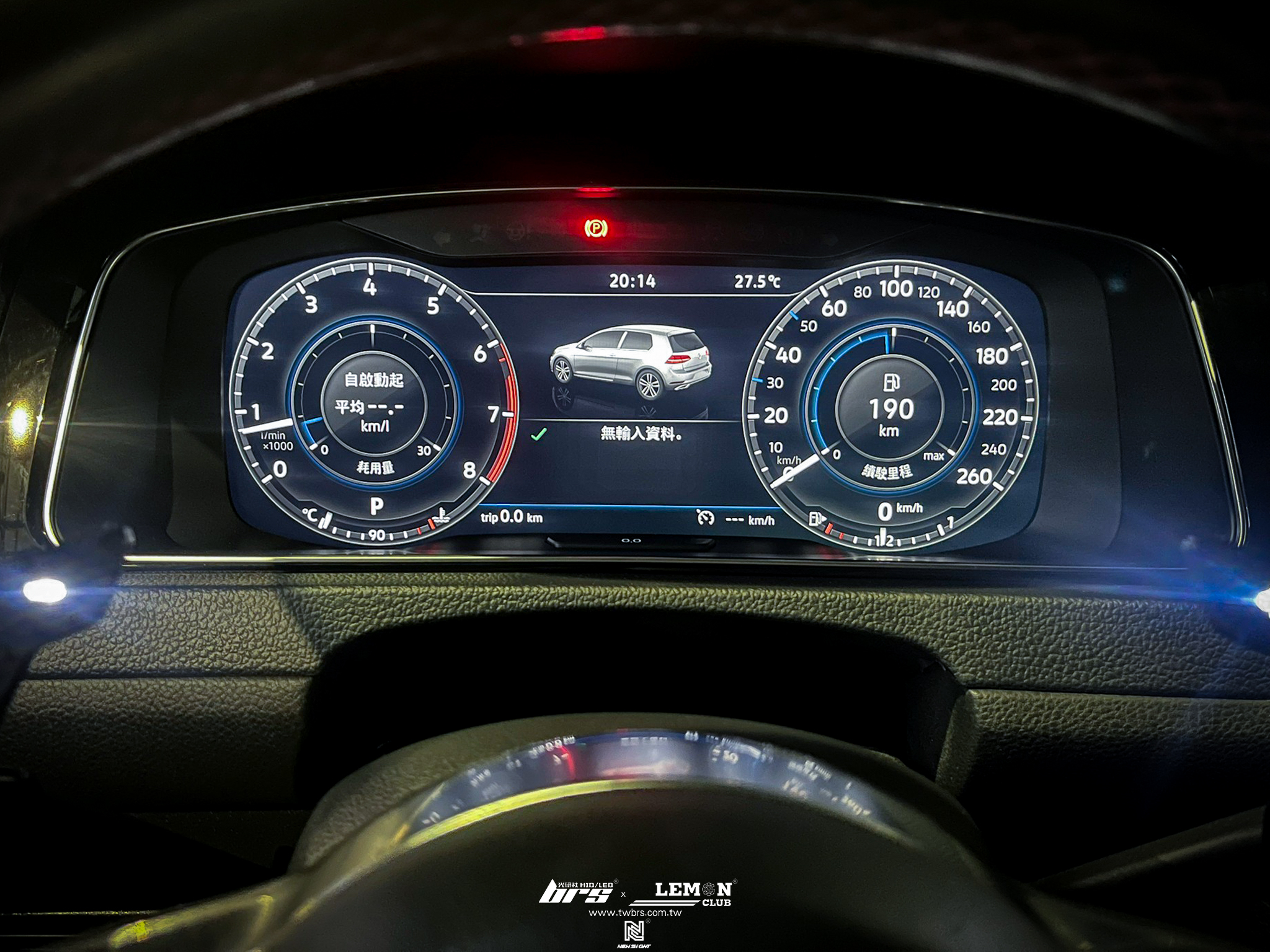 Volkswagen Golf 7 GTI 安裝 原廠全液晶儀表板