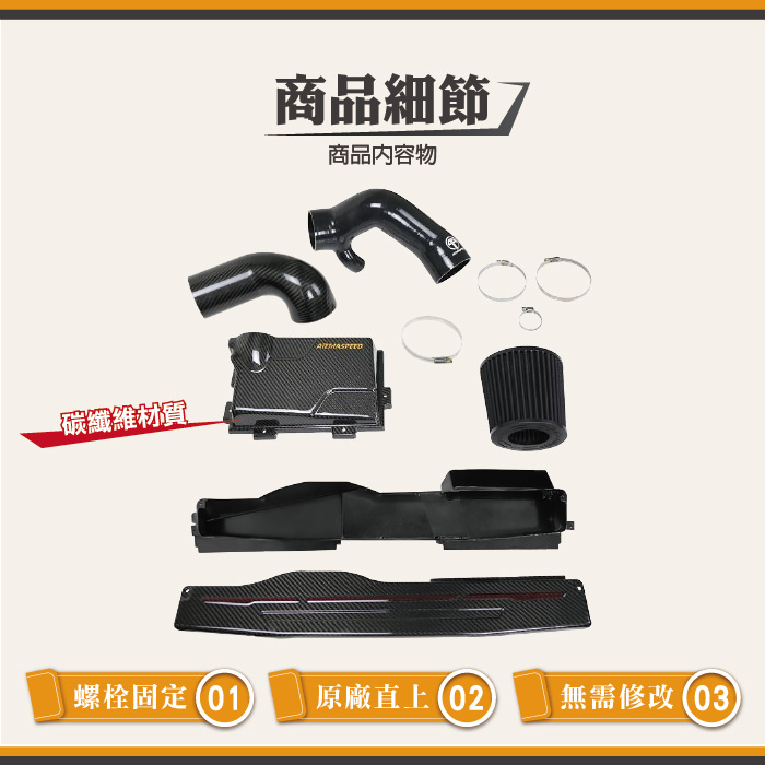 3-商品細節.jpg