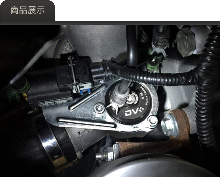 2-商品展示-1.jpg