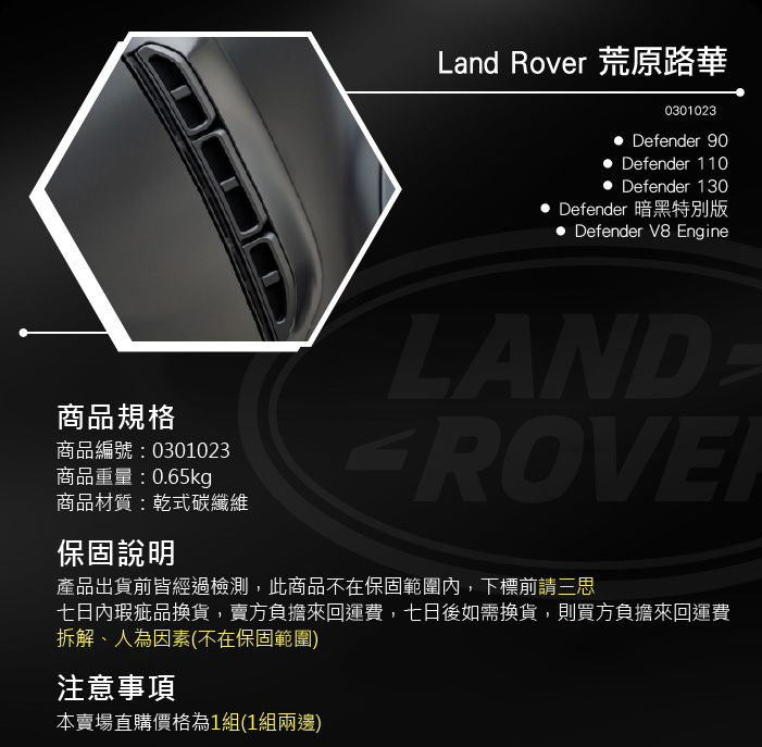 4-商品介紹-01.jpg