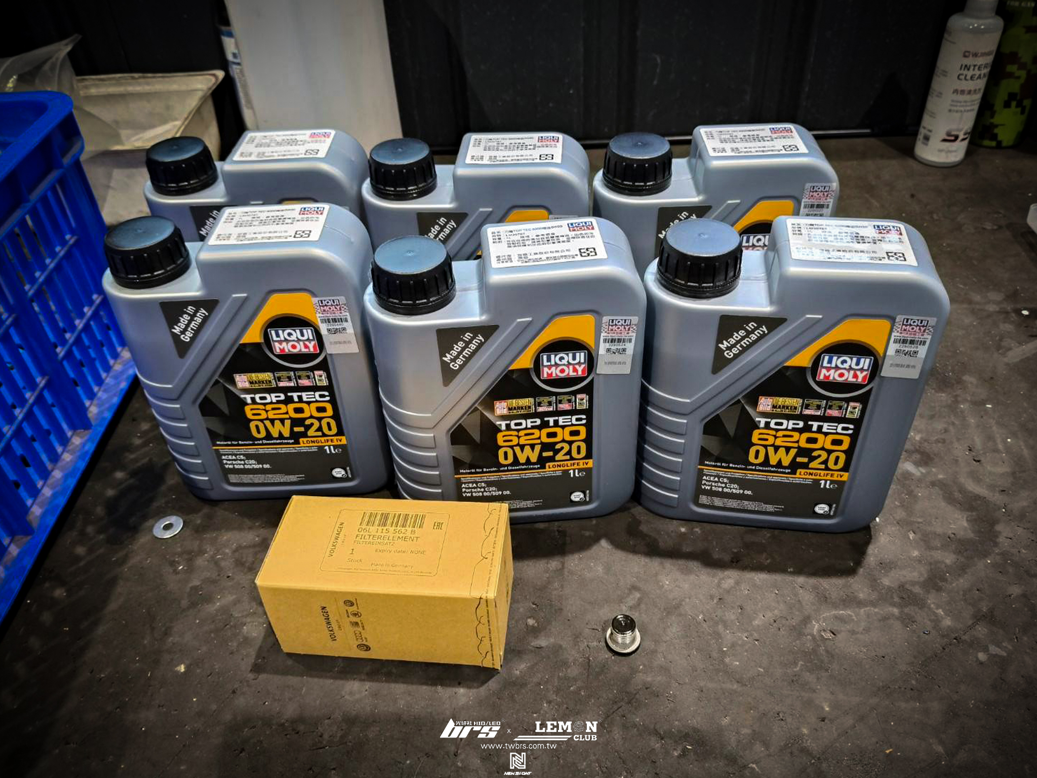 Volkswagen Arteon 保養 德國LIQUI MOLY 0W20頂級機油更換+原廠機油芯更換+原廠洩油螺絲+墊片更換