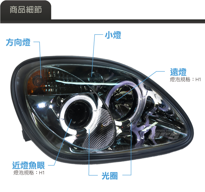 3-商品細部-2.jpg