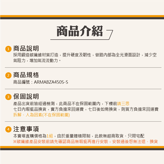 2-內文-蝦皮07.jpg