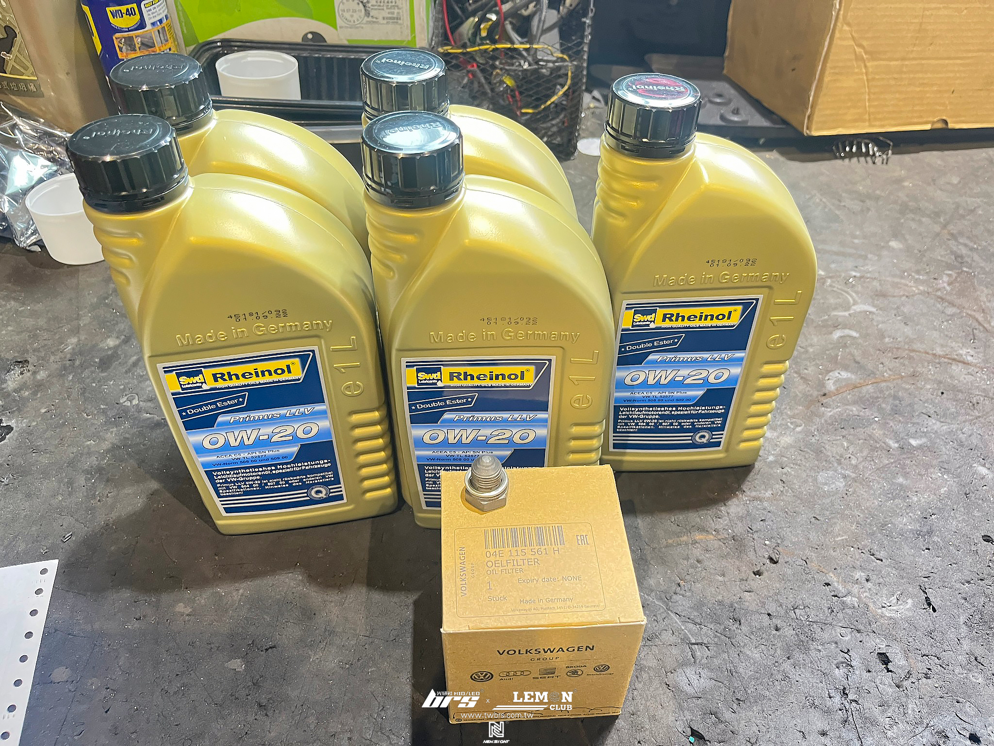 Skoda Kodiaq 保養(萊茵機油0W20+原廠機油芯+原廠洩油螺絲+墊片)