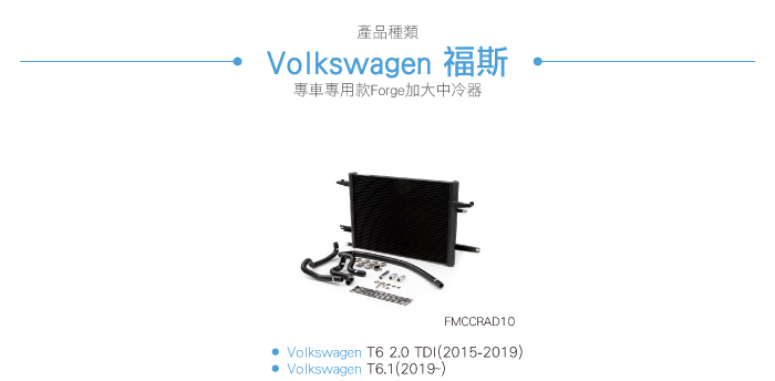 3-目錄.jpg
