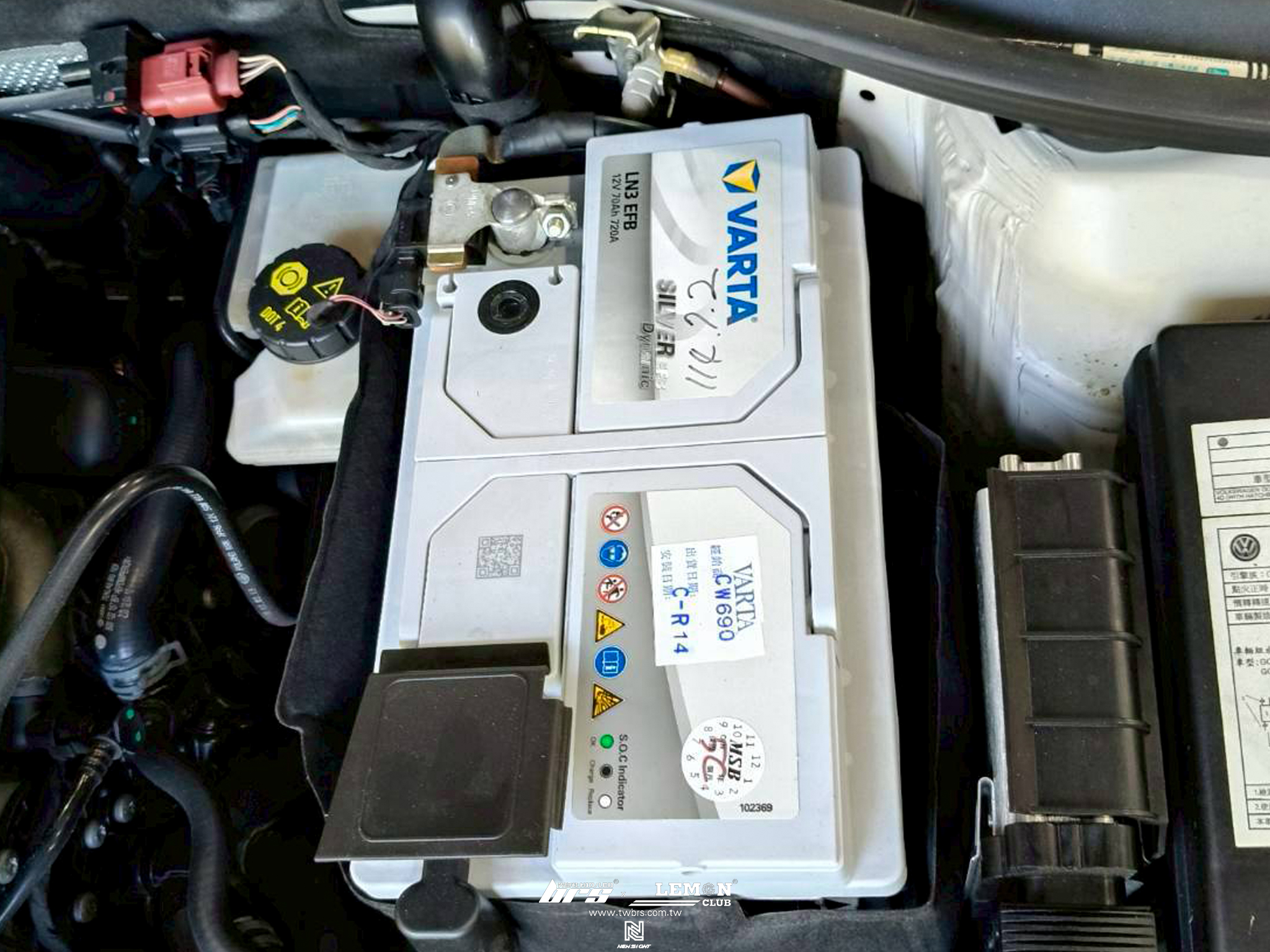 Volkswagen Golf 7 保養 VARTA LN3 70AH電瓶更換