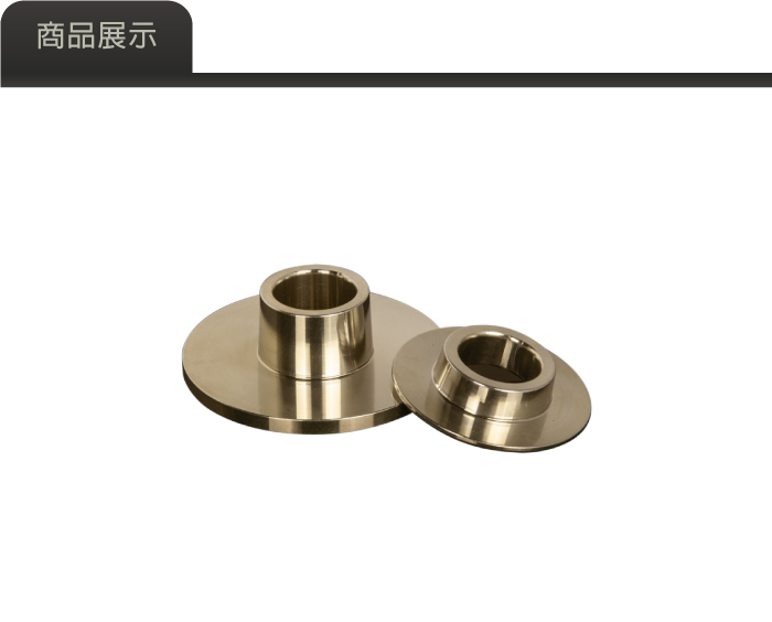 3-商品展示-1.jpg