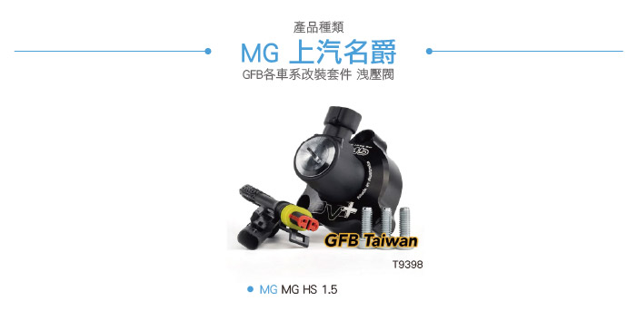 GFB內洩T9398_主圖商品圖-02.jpg