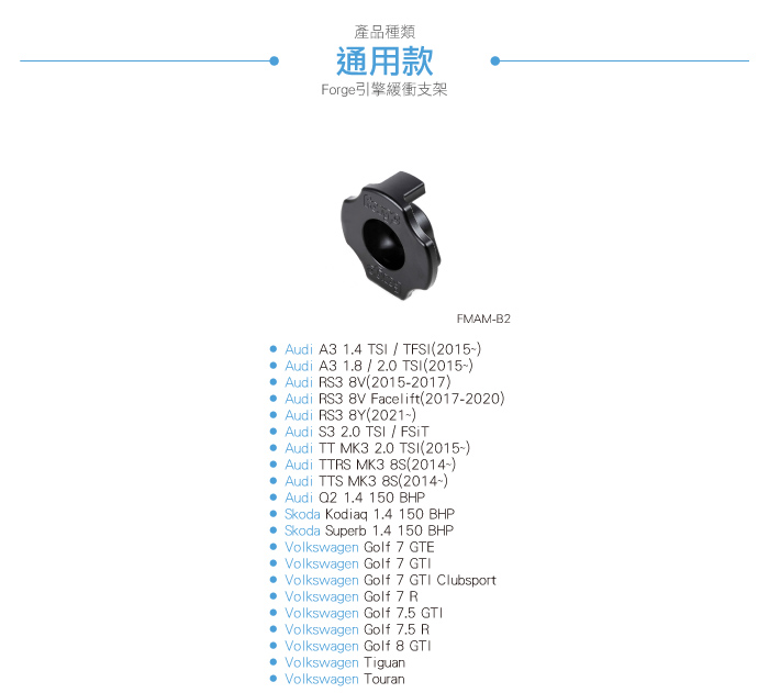 3-目錄.jpg