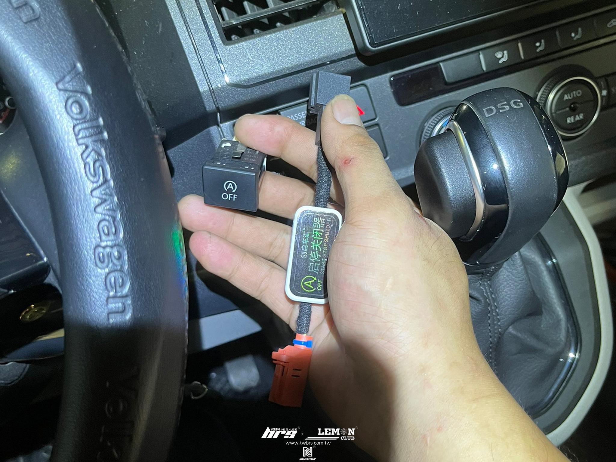 Volkswagen T6 安裝 怠速熄火啟停自動關閉器+原廠電吸中門