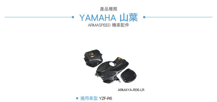 4-目錄.jpg