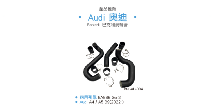 4-目錄.jpg