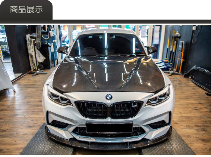 2-商品展示-1.jpg