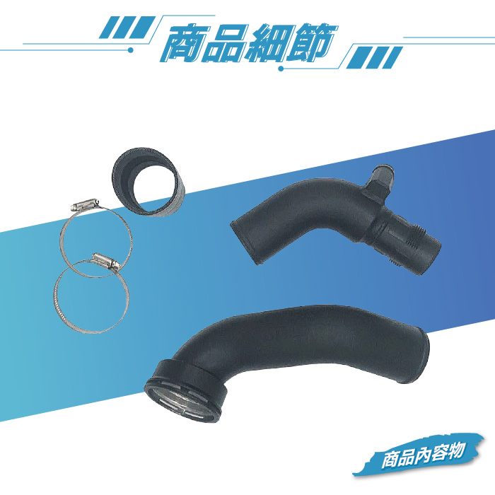 3-商品細部.jpg