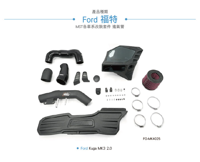FO-MK4025_上架主圖-03.jpg