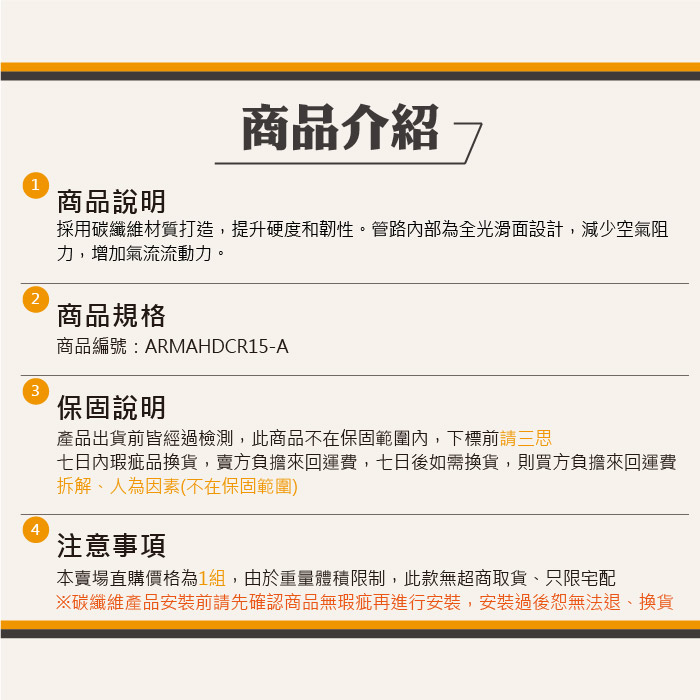 2-內文-蝦皮06.jpg