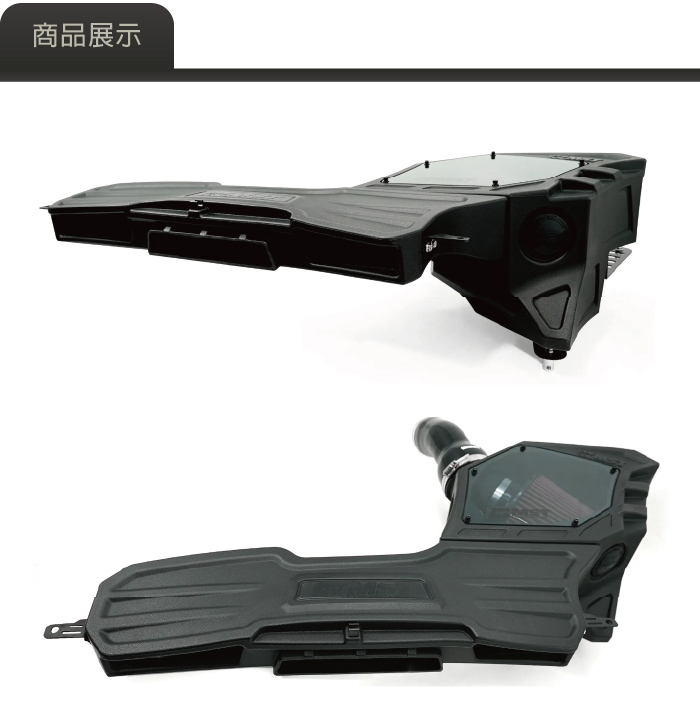 FO-MK4023 Kuga MK3 1.5 MST 進氣系統-02.jpg
