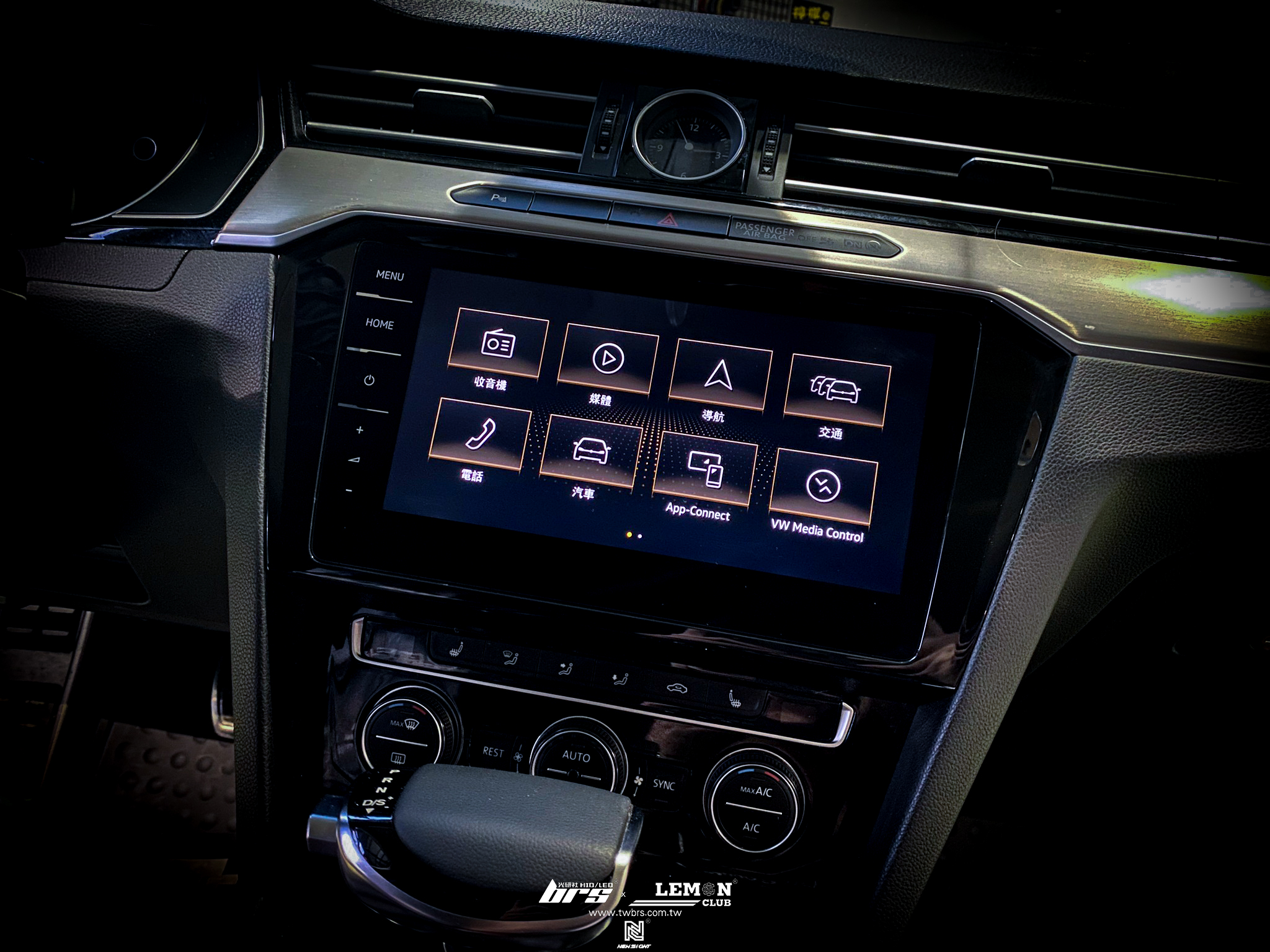 Volkswagen Passat B8 安裝 原廠9.2吋觸碰螢幕+MIB音響主機