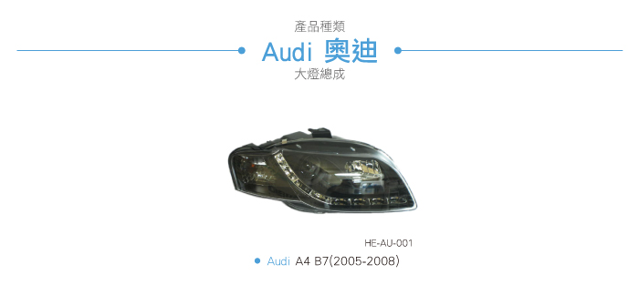 4-目錄.jpg