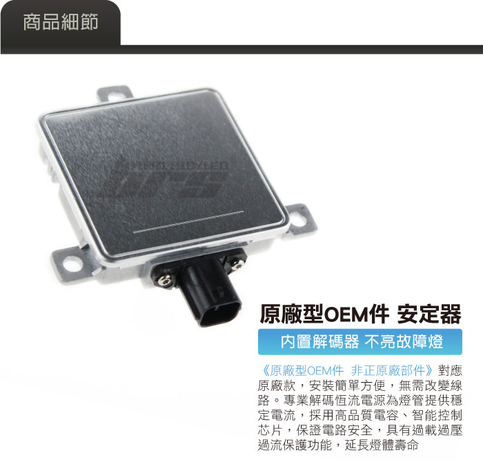 2-商品細部-1.jpg