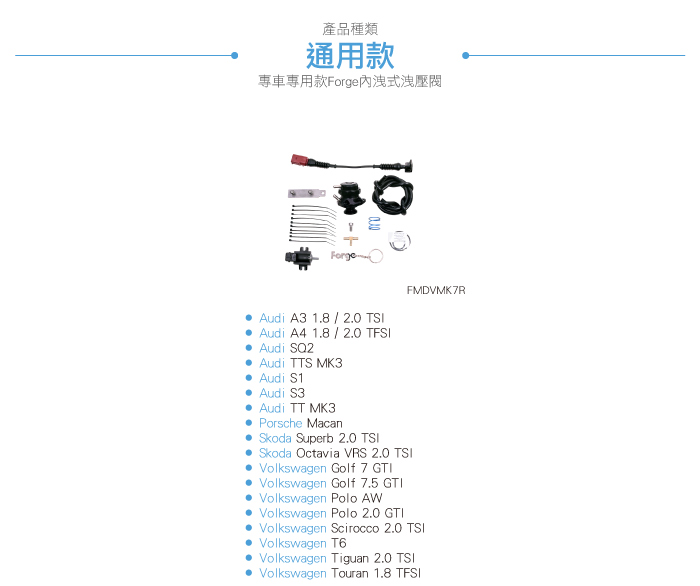 3-目錄.jpg