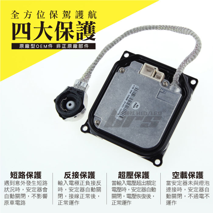 2-商品細部-2.jpg