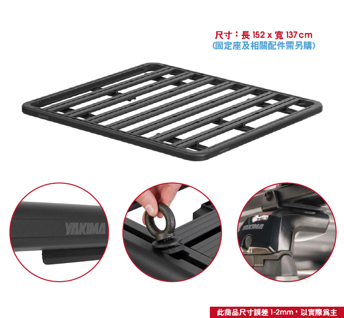 3-商品細部(露天、蝦皮、go).jpg