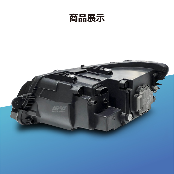 HE-VW-102  T6改T6.1大燈總成-秒切鹵素版-04.jpg