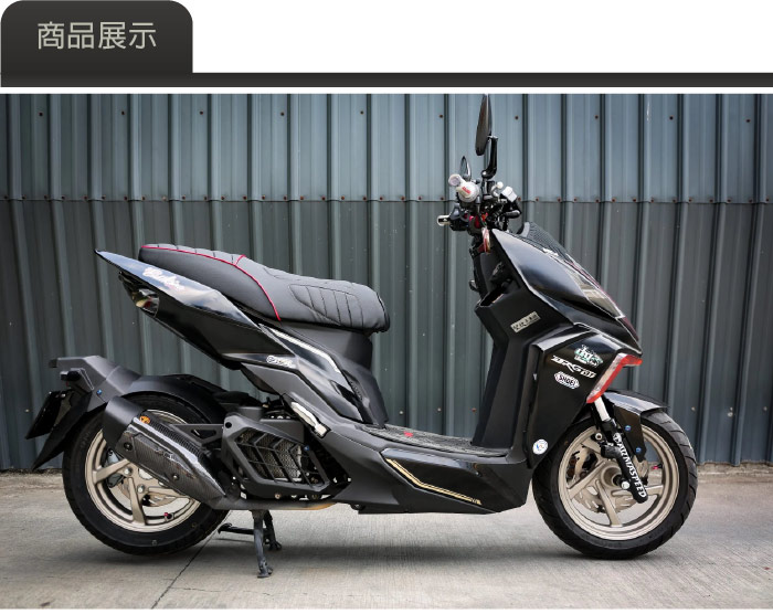 2-商品展示-1.jpg